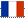 http://www.oceanvirtuel.com/ov7/common/images/world_flags/fr.gif