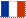 http://www.oceanvirtuel.com/ov7/common/images/world_flags/fr.gif